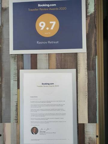 Фотографии Гостевой дом Rasnov Retreat г. Рышнов (Румыния) №4 Фото Гостевой дом Rasnov Retreat г. Рышнов 4